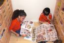 The Esformes Hebrew Academy Students at work