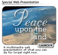 Special Web Presentation about peace in Israel