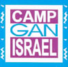 Camp Gan Israel