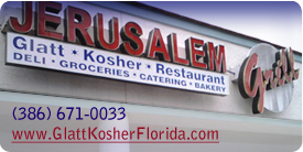 Jerusalem Restaraunt