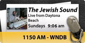 Jewish Sound.jpg