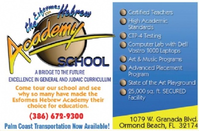 esformes academy.jpg